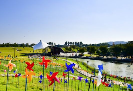 온라인 커뮤니티