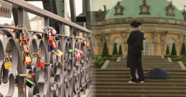 온라인 커뮤니티