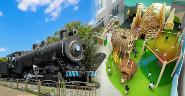 온라인 커뮤니티