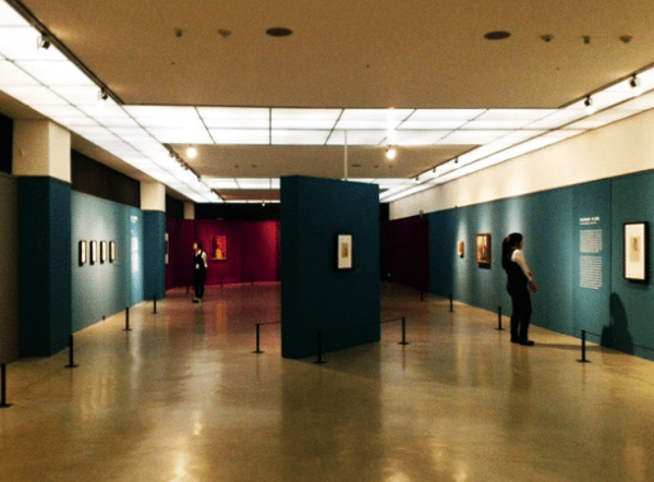 온라인 커뮤니티