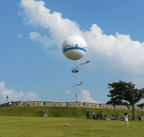 온라인 커뮤니티