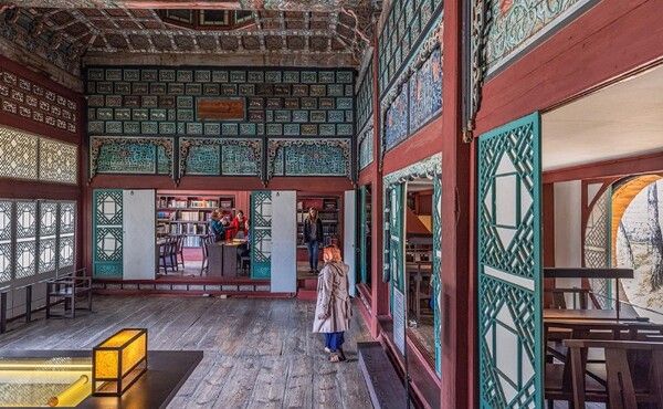 온라인 커뮤니티