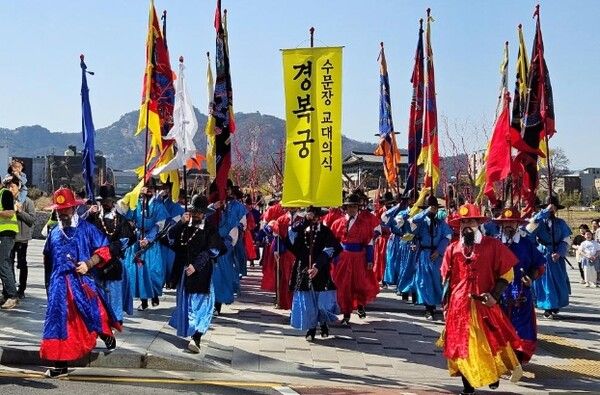 온라인 커뮤니티