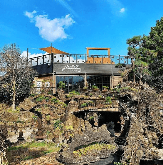 온라인 커뮤니티