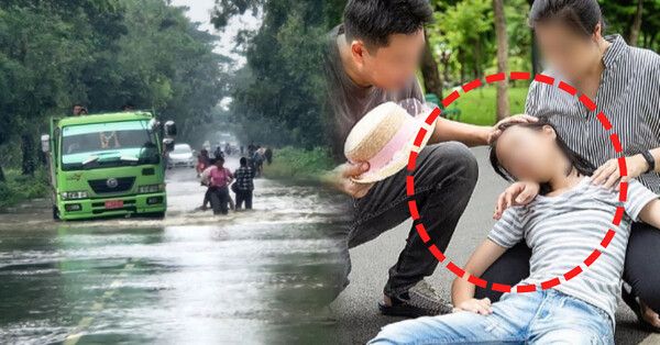 온라인 커뮤니티