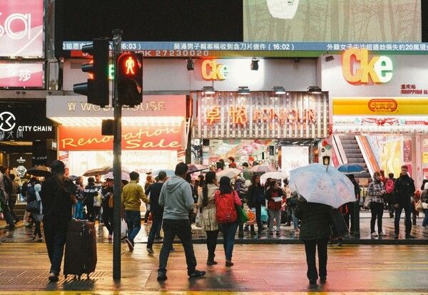 온라인 커뮤니티