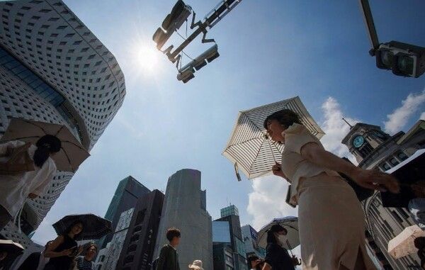 온라인 커뮤니티