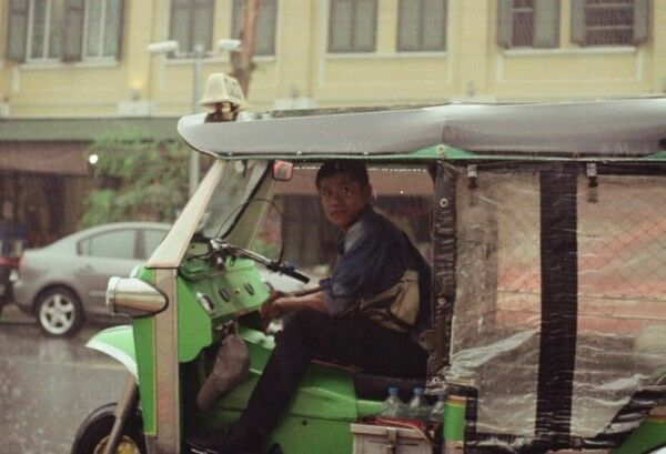 온라인 커뮤니티