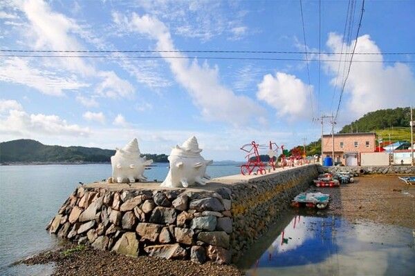 온라인 커뮤니티