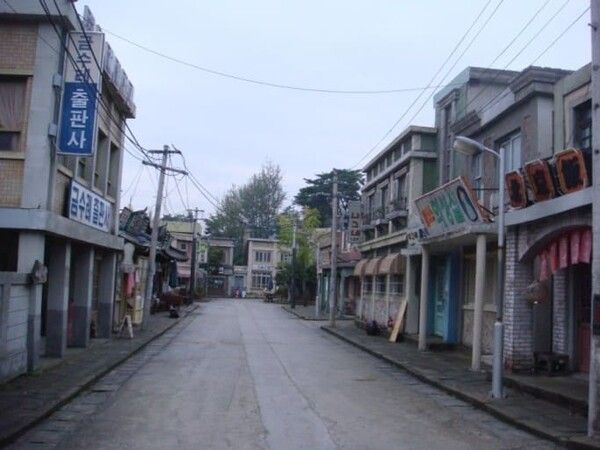 온라인 커뮤니티