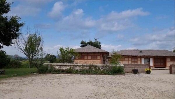 온라인 커뮤니티