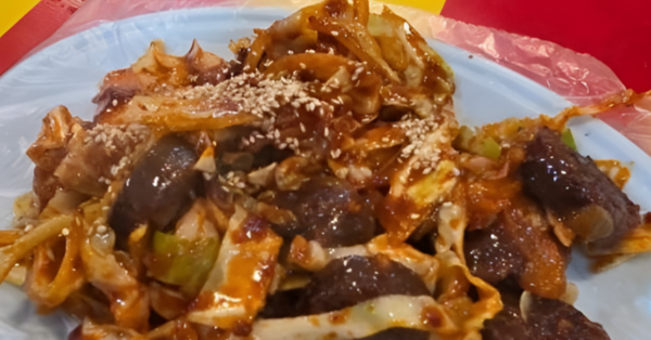 온라인 커뮤니티