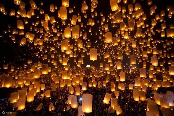 온라인 커뮤니티