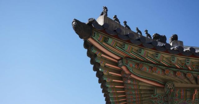 온라인 커뮤니티