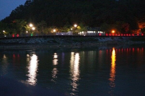 온라인 커뮤니티