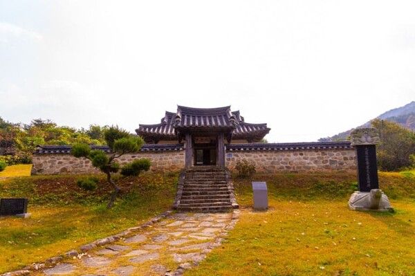 온라인 커뮤니티