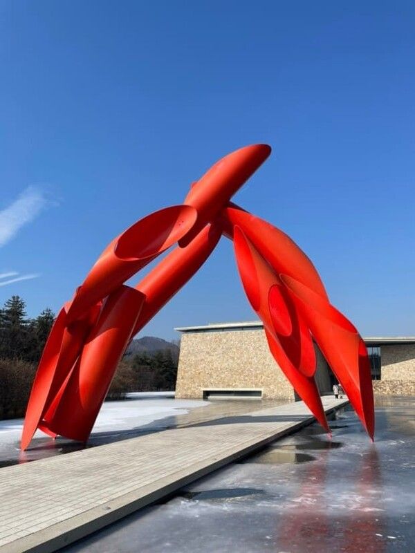 온라인 커뮤니티