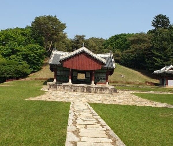 온라인 커뮤니티