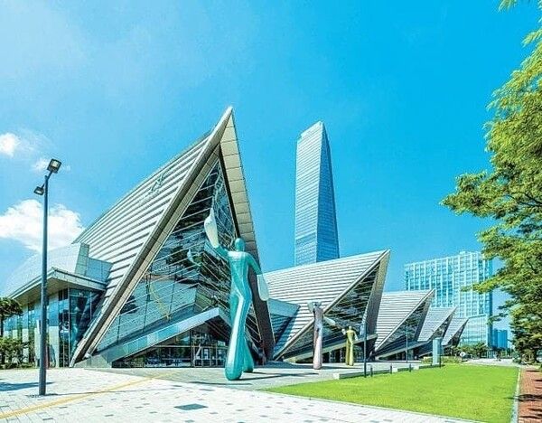 온라인 커뮤니티