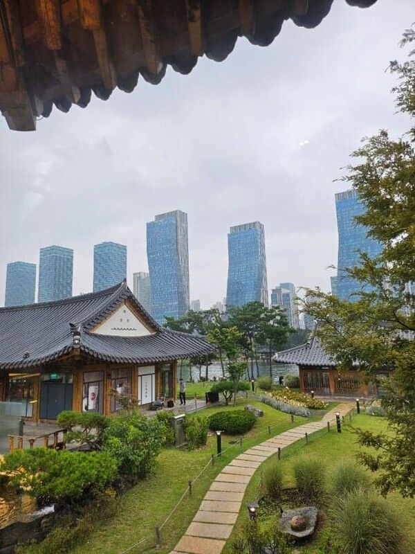 온라인 커뮤니티