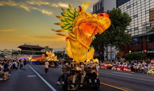 온라인 커뮤니티