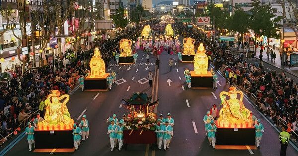 온라인 커뮤니티