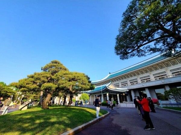 온라인 커뮤니티