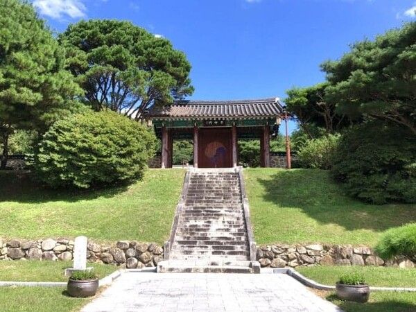 온라인 커뮤니티