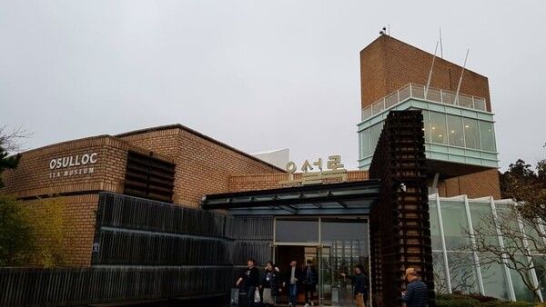 온라인 커뮤니티