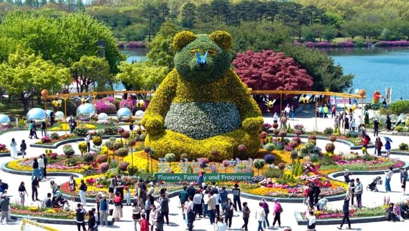 온라인 커뮤니티