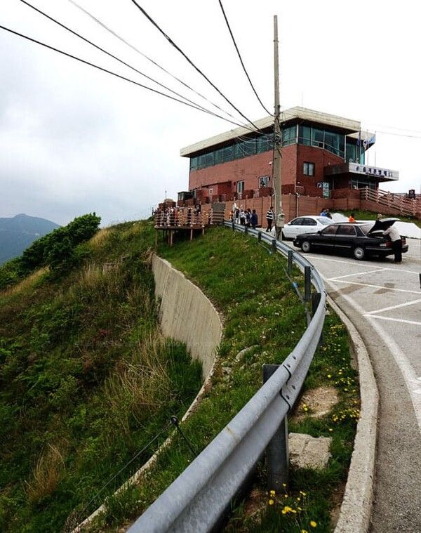 온라인 커뮤니티