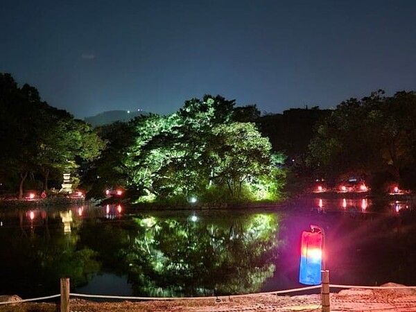 온라인 커뮤니티