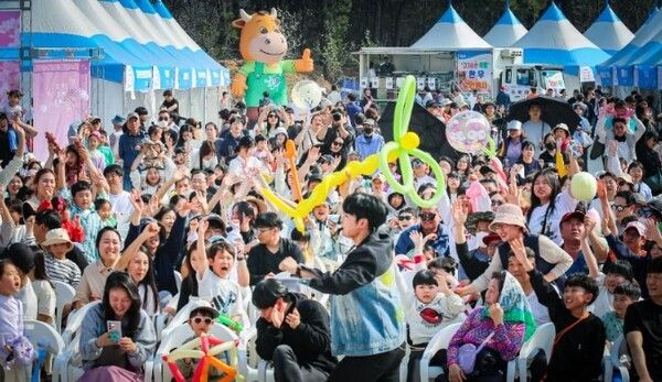 온라인 커뮤니티