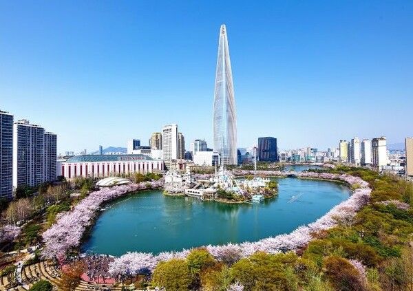 온라인 커뮤니티