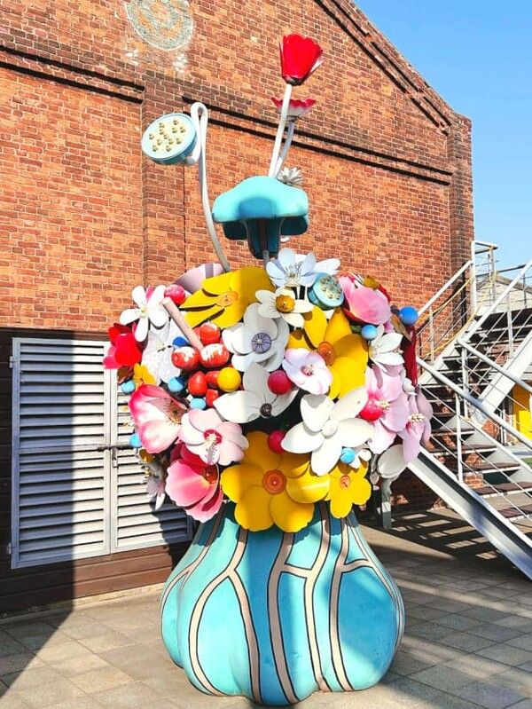 온라인 커뮤니티