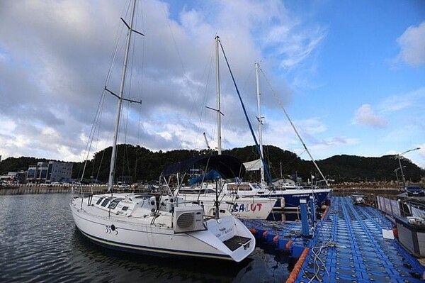 온라인 커뮤니티