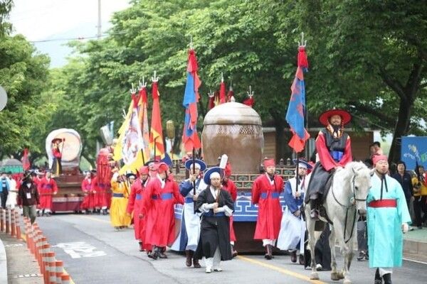 온라인 커뮤니티