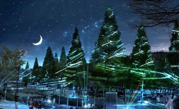 온라인 커뮤니티