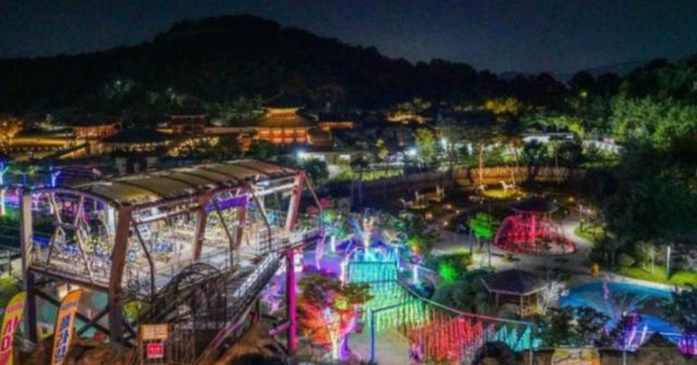 온라인 커뮤니티