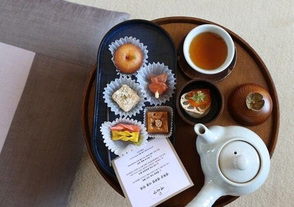 온라인 커뮤니티