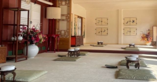 온라인 커뮤니티