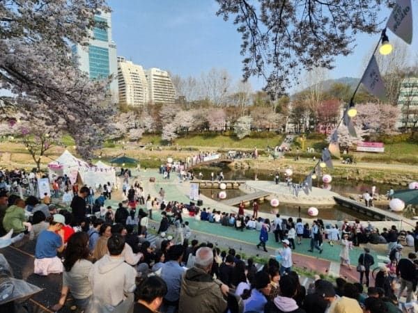 온라인 커뮤니티