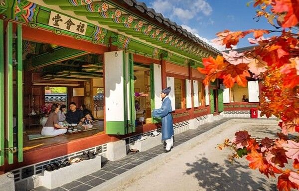 온라인 커뮤니티