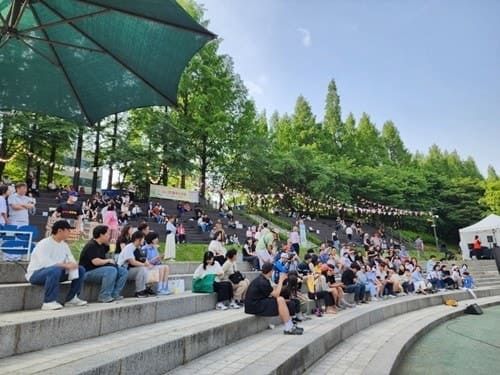 온라인 커뮤니티