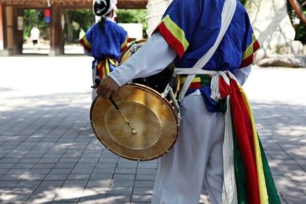 온라인 커뮤니티