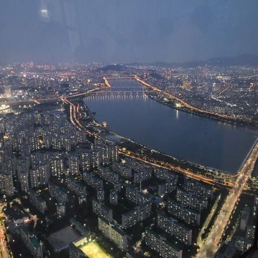 온라인 커뮤니티