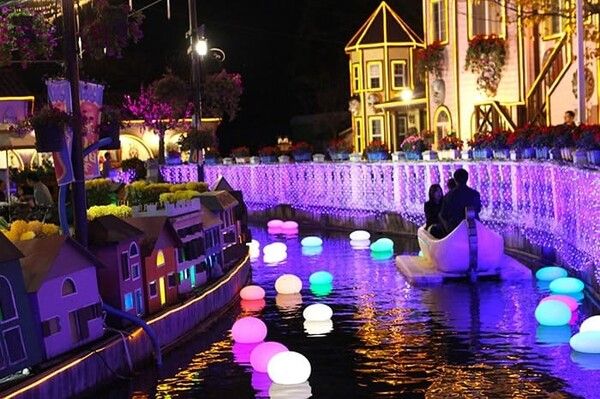 온라인 커뮤니티