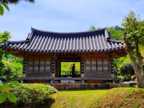 온라인 커뮤니티