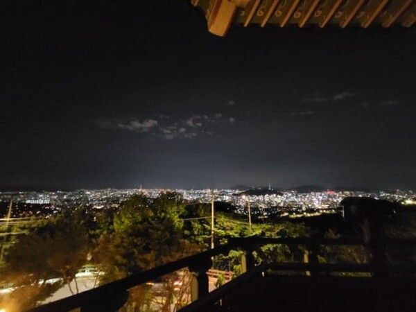 온라인 커뮤니티