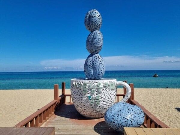 온라인 커뮤니티